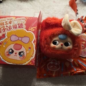 Baby Three Lucky Good Luck Bag Plush Blind Box Confirmed Lucky Bag Lele